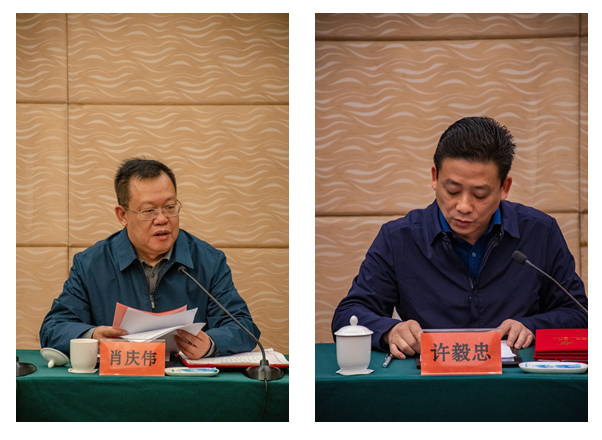 肖庆伟副书记向许毅忠授予闽南师范大学客座教授证书,商学院院长