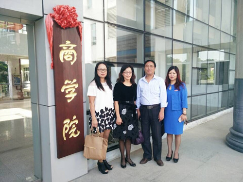 福建师范大学财政金融系主任陈少晖教授应邀到我校交流讲学
