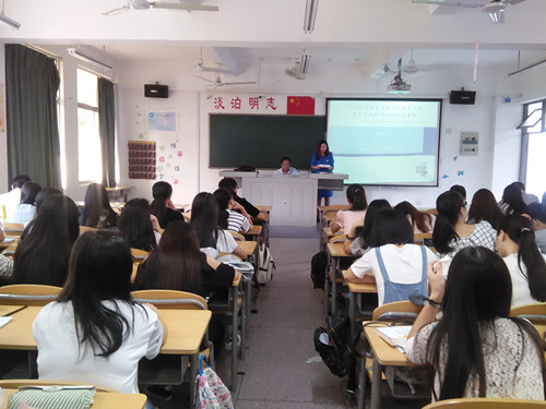 福建师范大学财政金融系主任陈少晖教授应邀到我校交流讲学