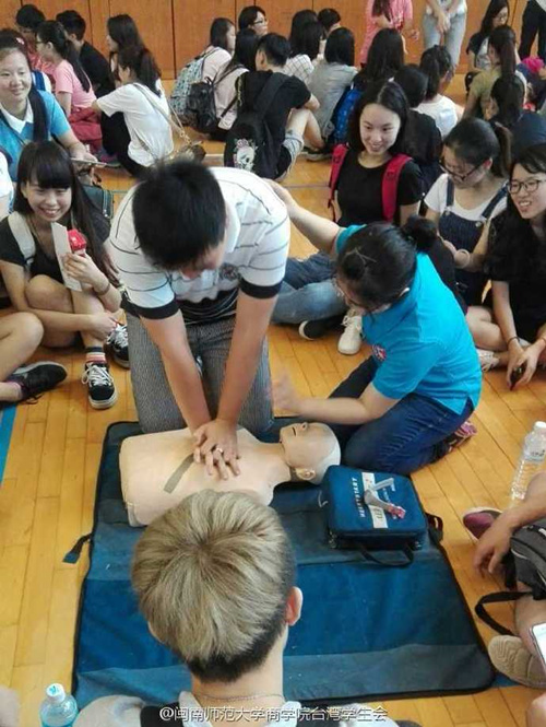 花开两岸 商学院闽台生赴台研习