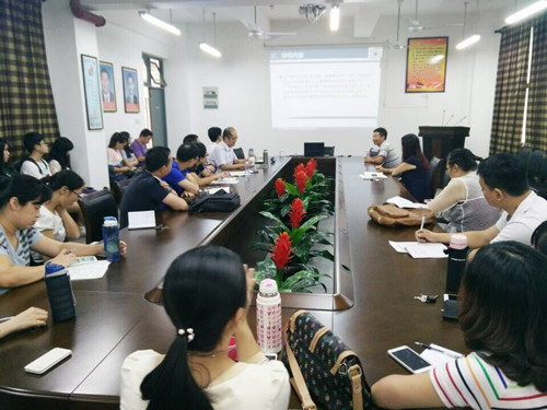 笃行学术沙龙：财产保险公司运行机制稳定性研究