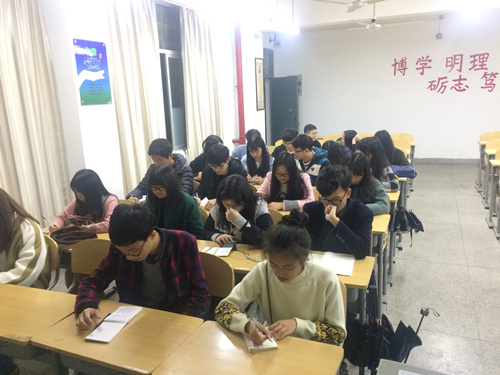 2016-2017学年下学期商学院宣传中心第一次AB类会议