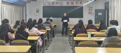 经管学社本学期第一次ab类例会