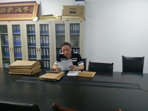 商学院专业评估系列报道