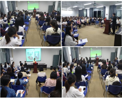 商学院开展学习“十九大”会议精神主题党日系列活动