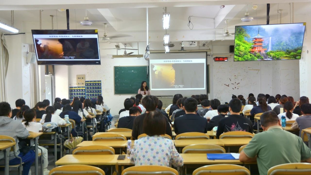 校党委常委、副校长张宏怡深入商学院思政课堂听课