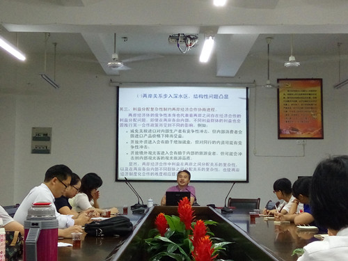 厦门大学台湾研究院经济研究所所长唐永红教授受聘为我校讲座教授