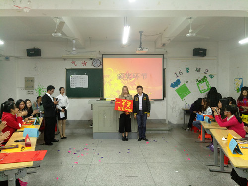 商学院安全知识竞赛决赛圆满结束