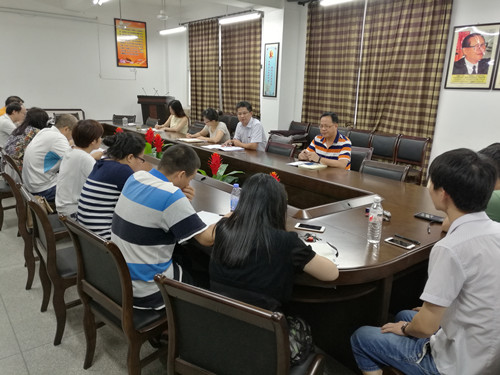 商学院党委组织学习