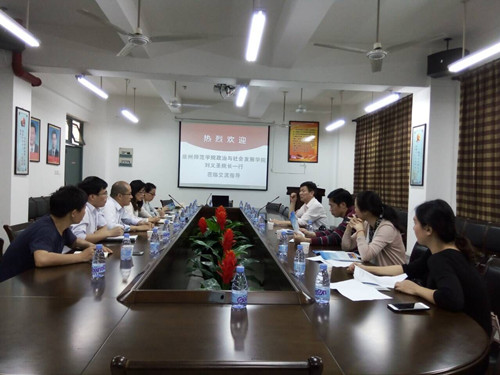 泉州师范学院政治与社会发展学院院长刘义圣到商学院考察交流