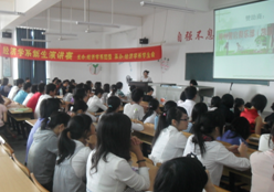 经济学院学生会简介