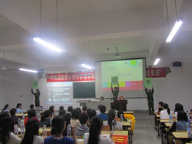 “视”军训 ，“频”青春