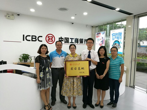 商学院07届校友佘宇返校交流座谈