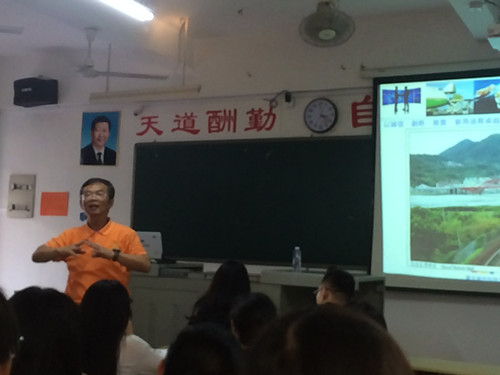以合作办学为纽带，推动两岸高校合作 ——商学院邀请台北城市大学来我校交流