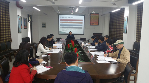 商学院召开旅游管理与服务教育学位授予评审会