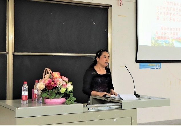 商学院特邀校讲师团黄艺羡教授深入解读党的十九大精神
