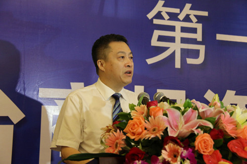 第一届台商发展论坛聚焦两岸经济融合发展