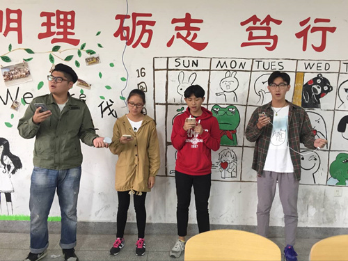商学院艺术团新学期工作正式开始