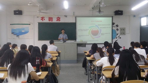 海南大学经济与管理学院工商管理系主任蔡东宏教授应邀来我校交流讲学