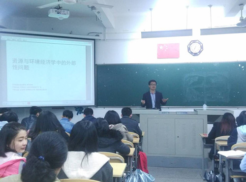 美国德州理工大学、德州农工大学终身教授王成纲应邀到我校交流讲学