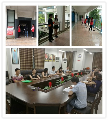 凝心聚力迎评 真抓实干促建 ——商学院多举措开展迎评促建活动