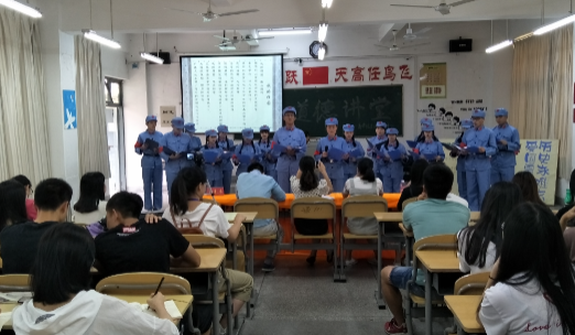 历史永难忘，爱国需图强 ——商学院举办道德讲堂