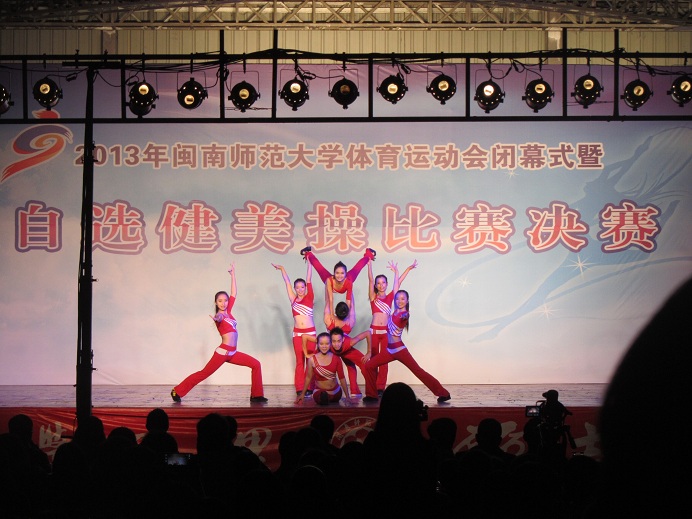 校运会落幕,经济学院喜获佳绩