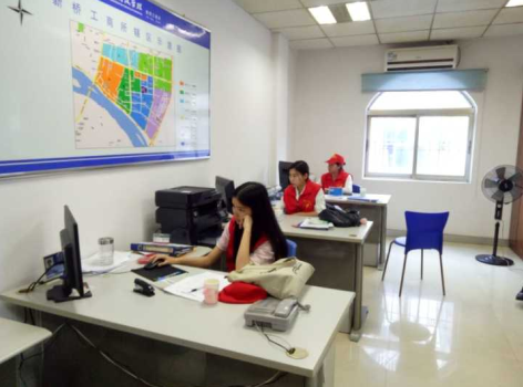 工商局志愿活动