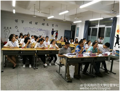 “一纸问卷，交流的是感情；一份报告，锻炼的是能力”——商学院“欧柏亚”杯第一届市场调查与分析大赛决赛圆满落幕