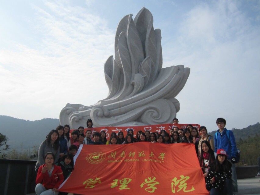 管理学院组织旅游管理专业学生赴武夷山实训考察