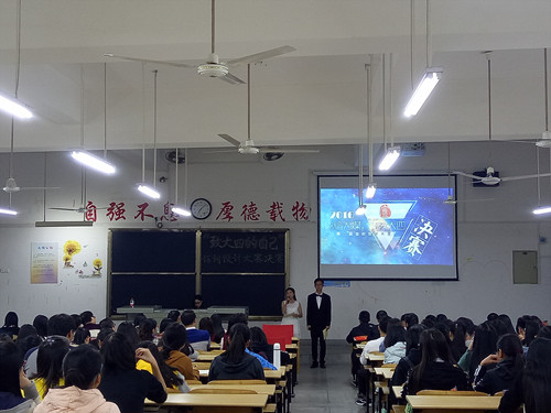 “以信为媒，致大四的自己”——闽南师范大学商学院第二届信封设计大赛圆满结束