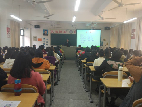 台中兴大学黄炳文教授应邀来商学院讲学交流
