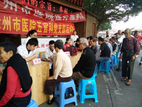关爱老人健康  助力义诊行动