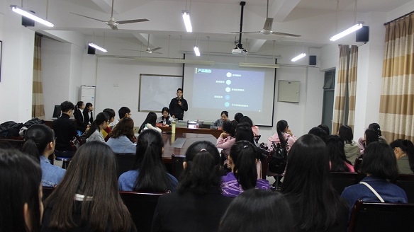 商学院第三期“创业先锋”讲座圆满举行