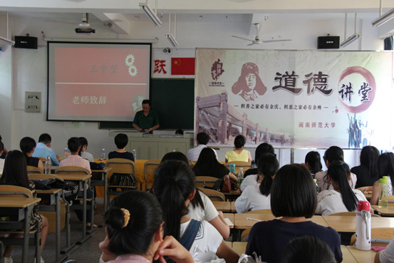 爱国，从我做起
