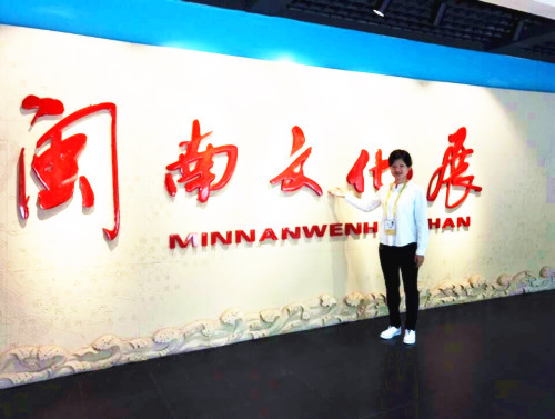 商学院2014级旅游管理专业学生助力花博会担任闽南文化馆讲解员
