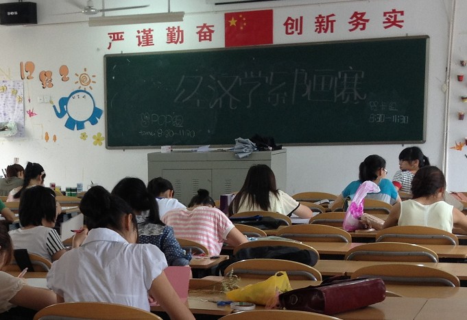 传承中华文化 点燃艺术梦想