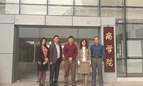 厦门大学博士生导师林伯强教授莅临商学院指导