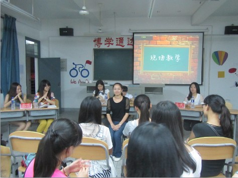 话心茶座“礼仪第二课堂”顺利举行