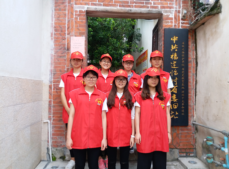省委旧址志愿者服务新闻稿