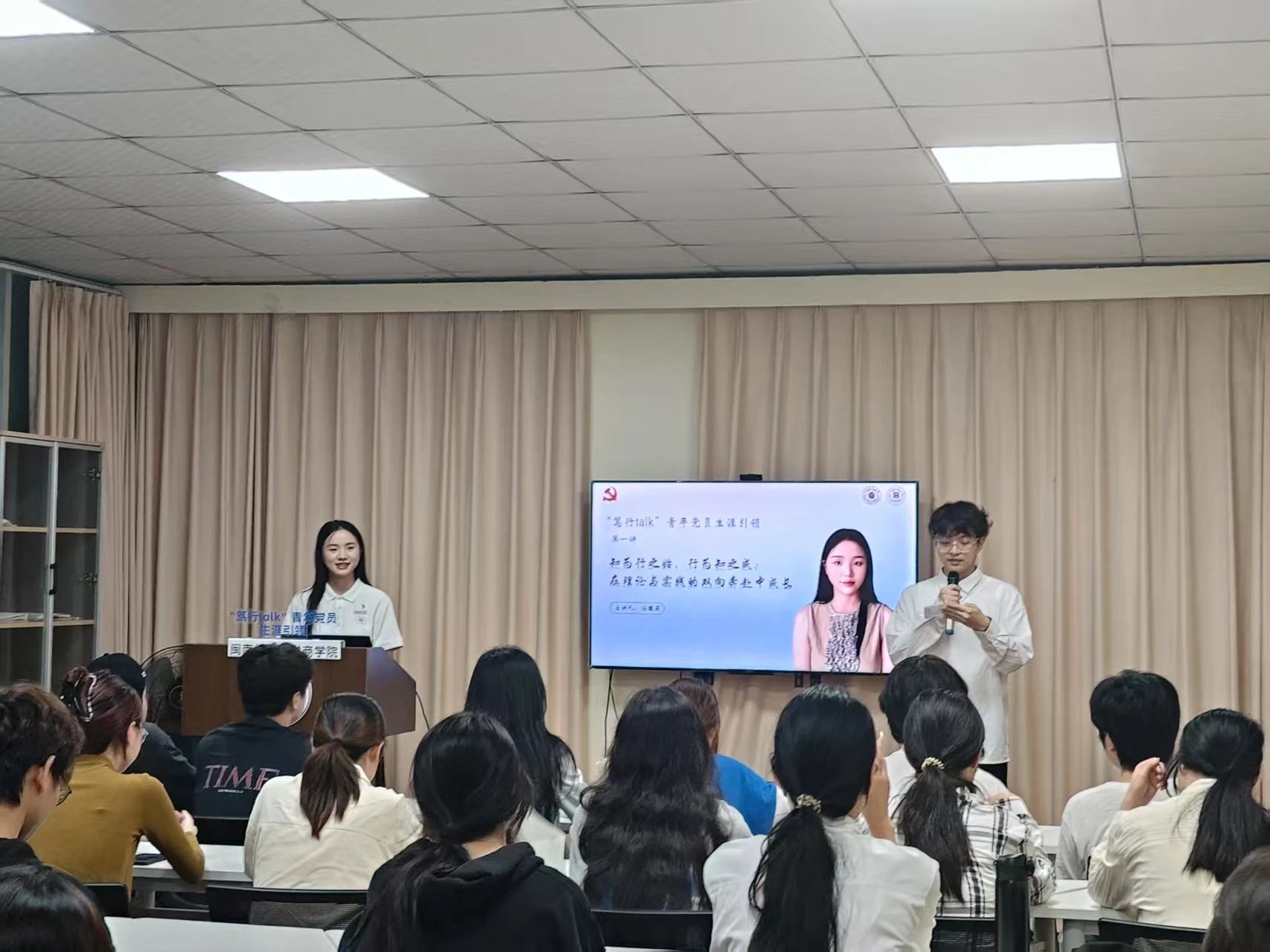 笃行talk | “知为行之始，行为知之成”讲座精彩回顾