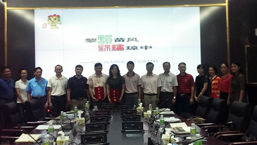 商学院与海南省琼中县旅游委签署校地战略合作协议