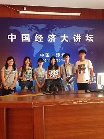 经济学社承办校级讲座推动学社转型