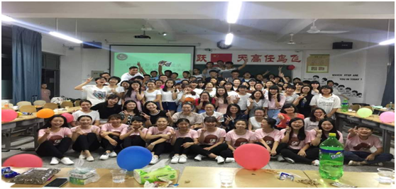 商学院青年志愿者中心举办了第一次全委会